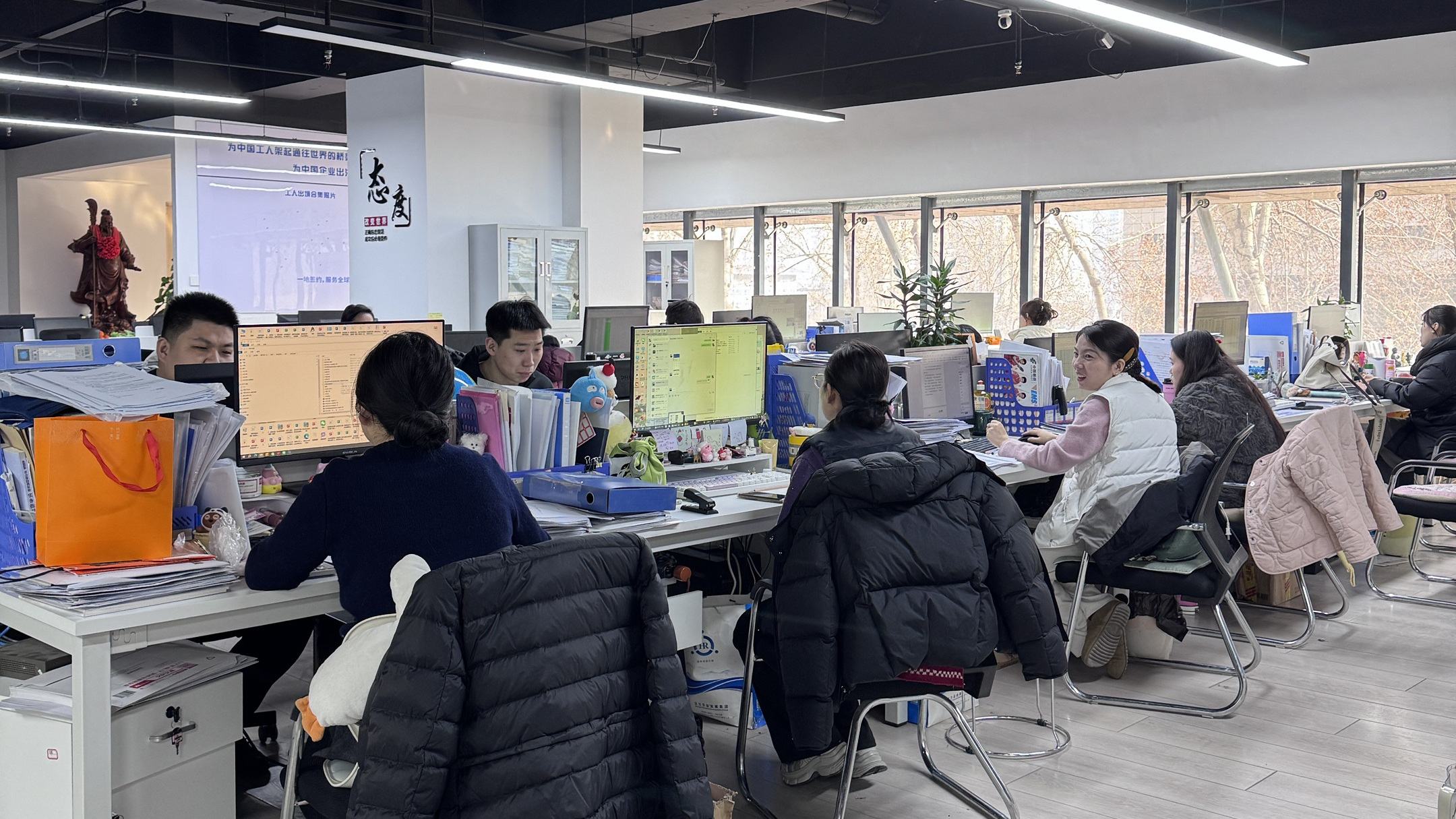 益工保人力资源·红岗站